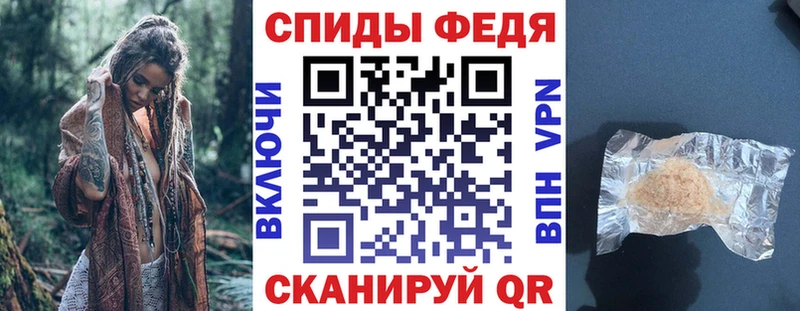 Амфетамин 97%  блэк спрут рабочий сайт  Купино 