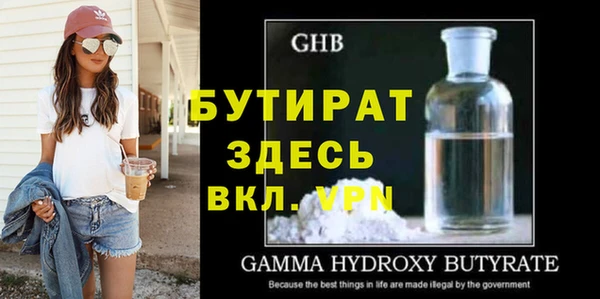 кокаин Кукмор