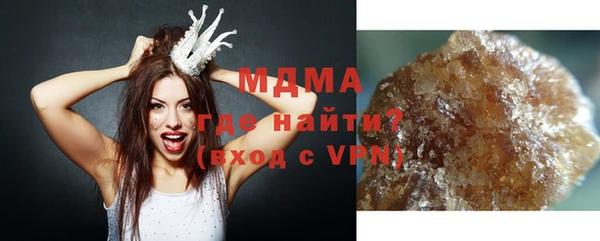 крисы Кулебаки