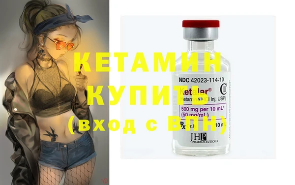 прущие крисы Липки