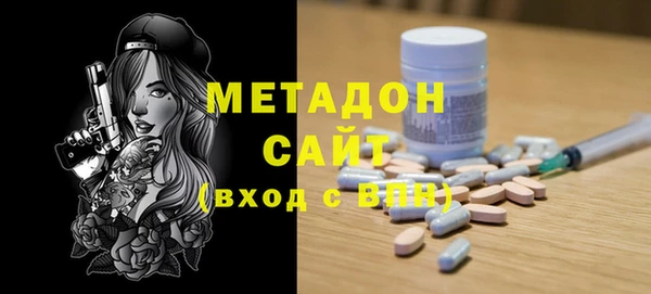 прущие крисы Липки
