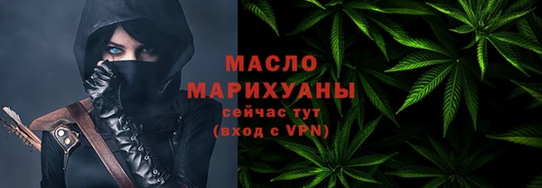 таблы Лабытнанги