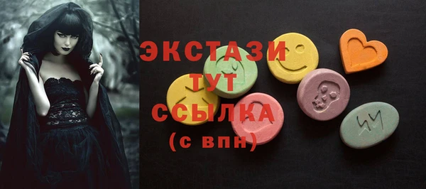 кокаин Кукмор