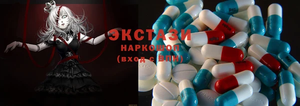 таблы Лабытнанги