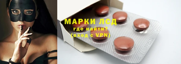 кокаин Кукмор