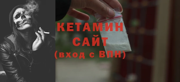 кокаин Кукмор