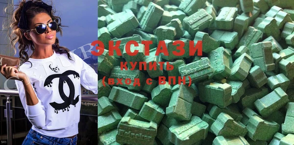 синтетический гашиш Лиски