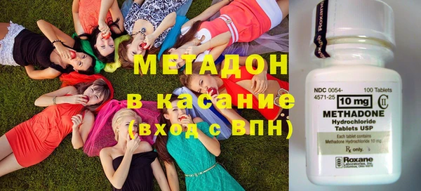 синтетический гашиш Лиски