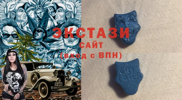 синтетический гашиш Лиски