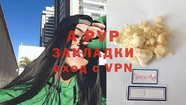 прущие крисы Липки