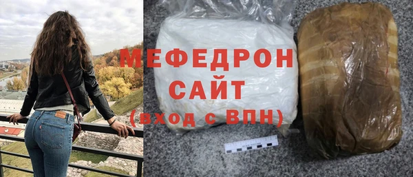 крисы Кулебаки