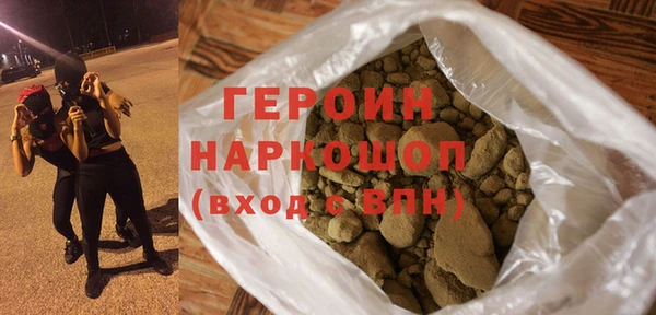 прущие крисы Липки