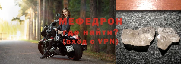 кокаин Кукмор