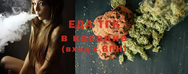 кокаин Кукмор
