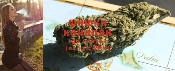 альфа пвп VHQ Лагань