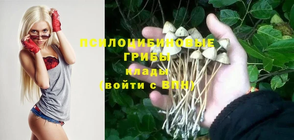 кокаин Кукмор