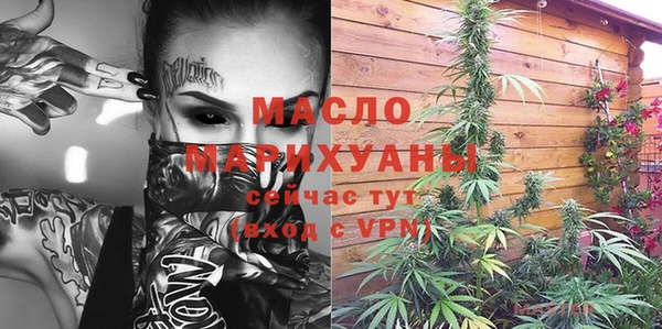 прущие крисы Липки