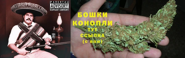 гидра Куйбышев